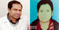 চিকিৎসক-নার্সের মৃত্যুর ঘটনায় তদন্ত প্রতিবেদন দাখিল