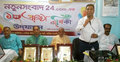 লক্ষ্মীপুরে ৯ গুণী ব্যক্তিকে সম্মাননা