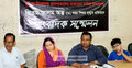 চিকিৎসকের অবহেলায় শিশুর মৃত্যু, বিচার চাইলেন আ.লীগ নেতা
