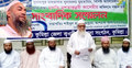 কুমিল্লায় মুফতীসহ ৩ জনকে ছেড়ে দিতে মুক্তিপণ দাবি