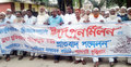 কুড়িগ্রামে মুক্তিযোদ্ধাদের প্রতিবাদ সমাবেশ