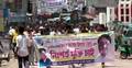 বুলুর মুক্তির দাবিতে নোয়াখালীতে বিএনপির বিক্ষোভ