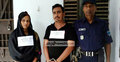 ব্রাহ্মণবাড়িয়া প্রতারক চক্রের দুই সদস্য গ্রেফতার