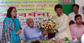 আবদুল গাফফার চৌধুরীকে রাজবাড়ীতে সংবর্ধনা
