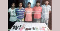 রাজবাড়ীতে প্রতারক চক্রের ৫ সদস্য গ্রেফতার