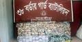 সাতক্ষীরায় সাড়ে ২৩ লাখ টাকার ভারতীয় মালামাল জব্দ