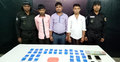 কলাতলীতে ইয়াবা ও টাকাসহ গ্রেফতার ৩