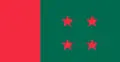 বিএনপিহীন নির্বাচনে এগিয়ে আ. লীগের তিন প্রার্থী