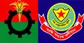 বিকেলে ডিএমপিতে যাবে বিএনপির প্রতিনিধি দল