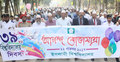 শোভাযাত্রা-আলোচনা সভায় ইবির প্রতিষ্ঠাবার্ষিকী পালন
