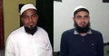 আত্রাইয়ে নব্য জেএমবির দুই সদস্য আটক