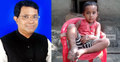 আছিয়ার চিকিৎসার দায়িত্ব নিলেন এমপি জগলুল