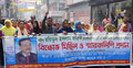 টাঙ্গাইলে ইউপি চেয়ারম্যান হত্যার বিচার দাবিতে বিক্ষোভ