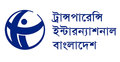 প্যারাডাইস পেপারসে বাংলাদেশির নাম থাকায় টিআইবির উদ্বেগ