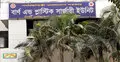 ফেনীতে দগ্ধ হোসেন আলীর ঢাকায় মৃত্যু