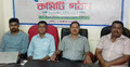গাজীপুর অনলাইন জার্নালিস্ট ফোরামের কমিটি গঠন