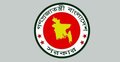 সরকারি চাকরিতে প্রবেশের বয়সসীমা বাড়ছে না
