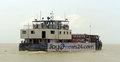 ১২ ঘণ্টা পর দৌলতদিয়ায় ফেরি চলাচল শুরু