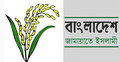 ধানের শীষের দুই প্রার্থীর বাড়ি থেকে আটক শতাধিক