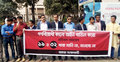৩২ ধারা বাতিলের দাবিতে সাংবাদিকদের আন্দোলনের হুঁশিয়ারি