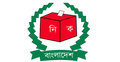 গাইবান্ধা-১ আসনের উপ-নির্বাচনে একজনের মনোনয়নপত্র বাতিল