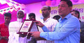 লক্ষ্মীপুরে ৩০ গুণীকে সম্মাননা
