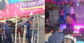 মেলার নামে অশ্লীল নাচ, মঞ্চ ভেঙে দিলো পুলিশ