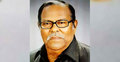 সাবেক মন্ত্রী মোজাফফর হোসেন আর নেই