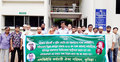 কুমিল্লায় এলজিইডি কর্মচারীদের চাকরি নিয়মিতকরণের দাবি