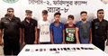 ফরিদপুরে বিকাশ প্রতারক চক্রের ৫ সদস্য গ্রেফতার