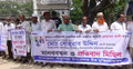 কিশোরগঞ্জে মুক্তিযোদ্ধাদের বিক্ষোভ