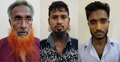 ব্রহ্মপুত্রের চরে জঙ্গি আস্তানার সন্ধান, আটক ৩