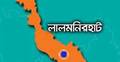 পাটগ্রামে সড়ক দুর্ঘটনায় মুক্তিযোদ্ধার মৃত্যু