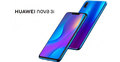 নতুন আকর্ষণে বাজারে আসছে হুয়াওয়ে নোভা থ্রি-আই
