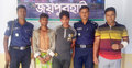 কলেজছাত্রকে আটকে রেখে মুক্তিপণ দাবি, গ্রেফতার ৩