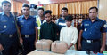 ৭ কেজি গাঁজাসহ ২ যুবক গ্রেফতার