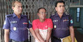 ব্যাংক থেকে চুরি হওয়া টাকাসহ গ্রেফতার ১