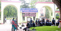 পুলিশ প্রহরায় ইবিতে নিয়োগ বোর্ড
