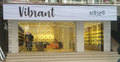 বগুড়ায় ভাইব্রেন্টের শো-রুম