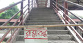 রেল স্টেশনের নতুন ফুটওভার ব্রিজ নির্মাণের উদ্যোগ নেই