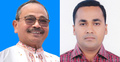 নবীন বিএনপি প্রার্থীর সঙ্গে লড়বেন আ.লীগের প্রবীণ প্রার্থী