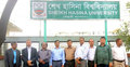 নেত্রকোনায় ‘শেখ হাসিনা বিশ্ববিদ্যালয়’ প্রকল্পে যা আছে