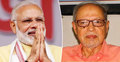 মোদিকে বি. চৌধুরীর অভিনন্দন