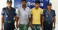 ১০ হাজার টাকায় ছাগল কিনে দুই যুবক ধরা