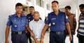 ভাতিজিকে ধর্ষণের পর হত্যার দায়ে মৃত্যুদণ্ড