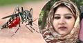 ডেঙ্গু কেড়ে নিল রুমানার প্রাণ