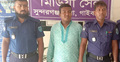 গাইবান্ধায় আ.লীগ নেতার ভুয়া পিএস গ্রেফতার