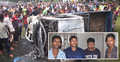ঘুরতে গিয়ে ছেলেধরা সন্দেহে গণপিটুনির শিকার ৪ বন্ধু, পিকআপে আগুন