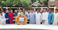 বঙ্গবন্ধুর সমাধিতে বশেফমুবিপ্রবি উপাচার্যের শ্রদ্ধা