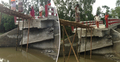 হস্তান্তরের ৩ মাসেই ভেঙে পড়লো ব্রিজ